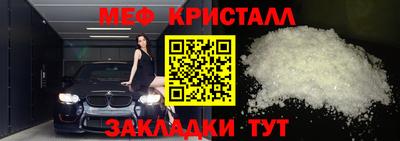 синтетический гашиш Тверь