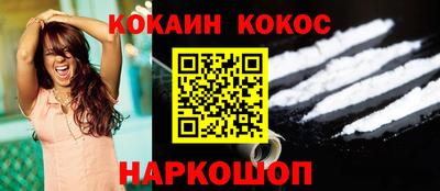 круглые Тара