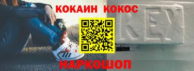 прущая мука Татарск