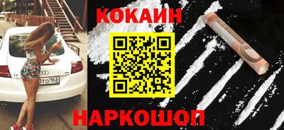 круглые Тара