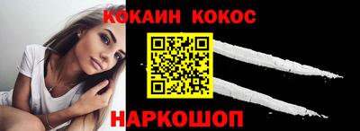 синтетический гашиш Тверь