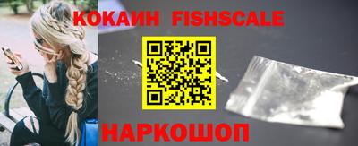 круглые Тара