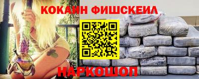 прущая мука Татарск