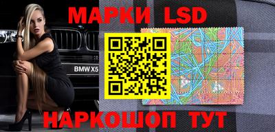 круглые Тара
