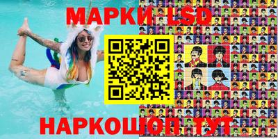 прущая мука Татарск