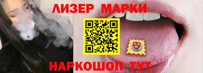 круглые Тара