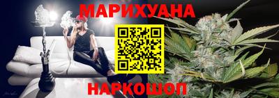 синтетический гашиш Тверь