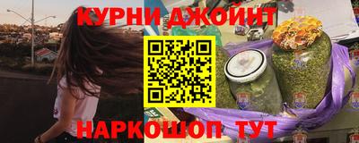прущая мука Татарск
