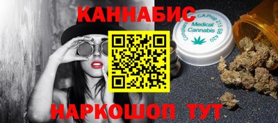 круглые Тара