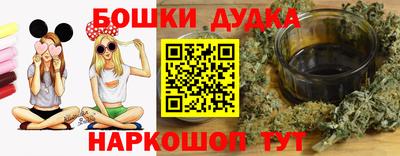 круглые Тара