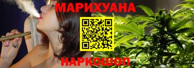 круглые Тара