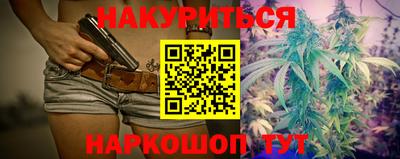 синтетический гашиш Тверь
