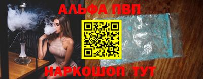 круглые Тара