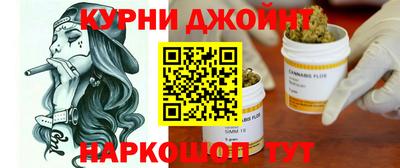 синтетический гашиш Тверь