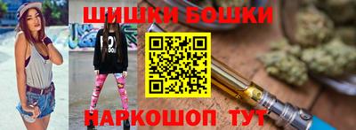 прущая мука Татарск