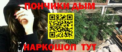 круглые Тара