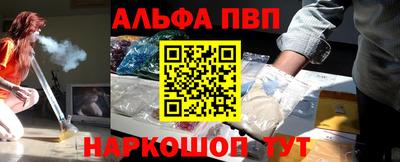 круглые Тара