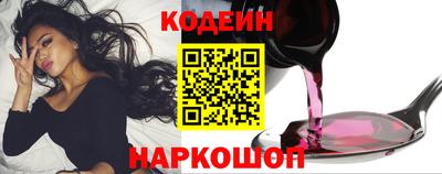 прущая мука Татарск