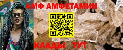 синтетический гашиш Тверь