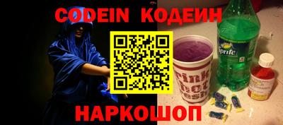 синтетический гашиш Тверь