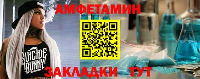 синтетический гашиш Тверь