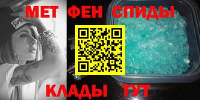 прущая мука Татарск
