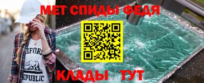 синтетический гашиш Тверь