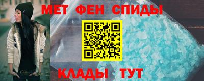синтетический гашиш Тверь