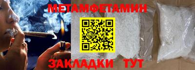 синтетический гашиш Тверь