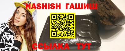 прущая мука Татарск