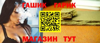 круглые Тара