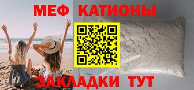 синтетический гашиш Тверь