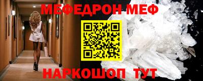 синтетический гашиш Тверь