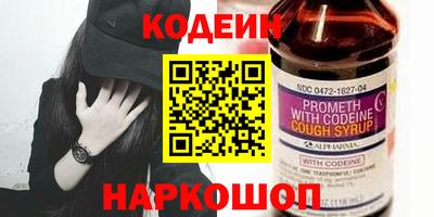 прущая мука Татарск
