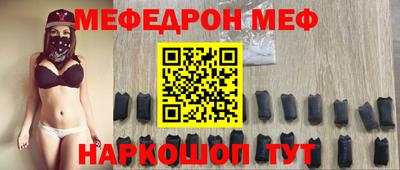 синтетический гашиш Тверь